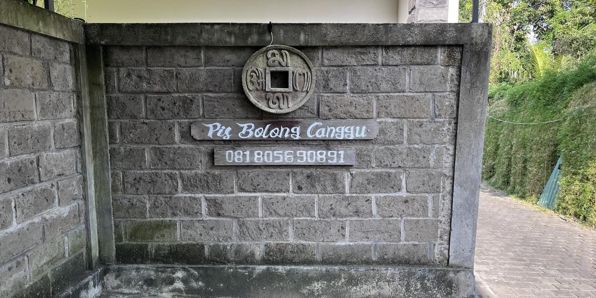 Pis Bolong Canggu Екстериор снимка